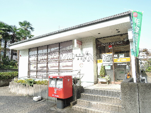 リバーサイドガーデン 郵便局