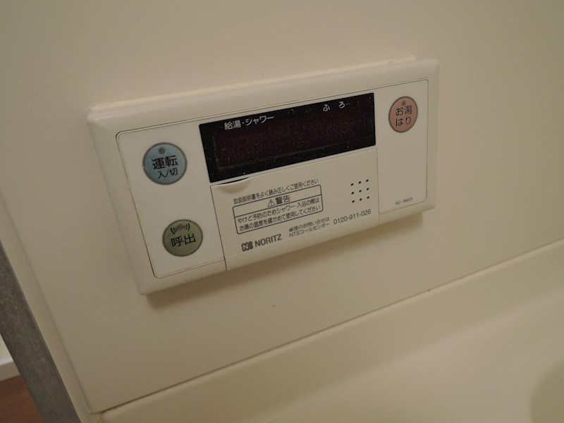 カフルイアパートメント その他7