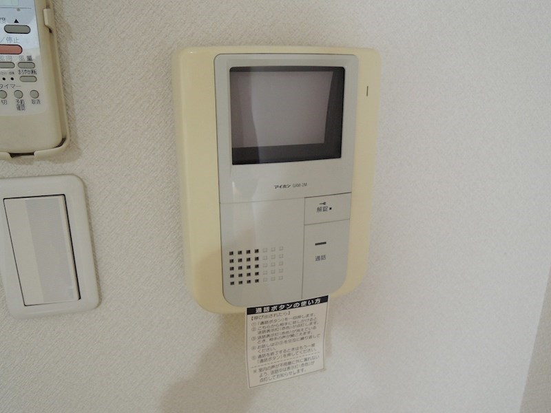 カフルイアパートメント 風呂画像