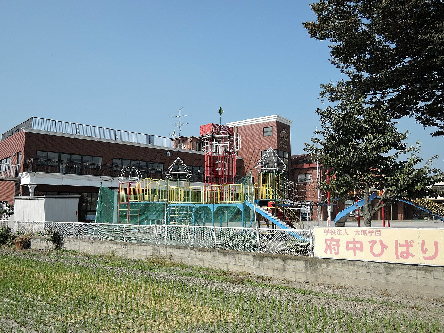 カフルイアパートメント 周辺画像3