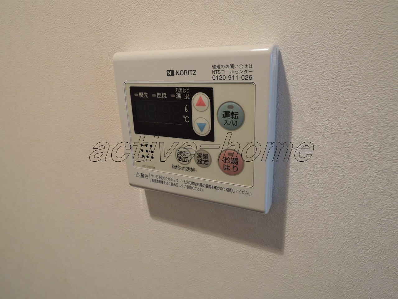 サンスクエアプレミア その他8