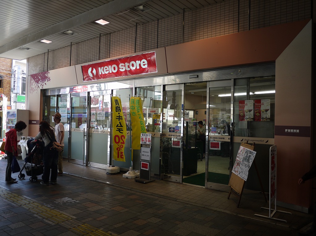 サンスクエアプレミア 周辺画像3