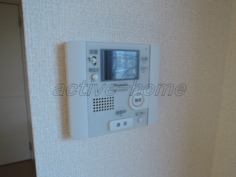 イスト西府 その他9