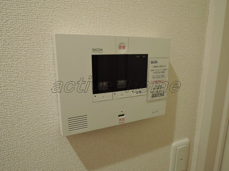 イスト西府 ベランダ
