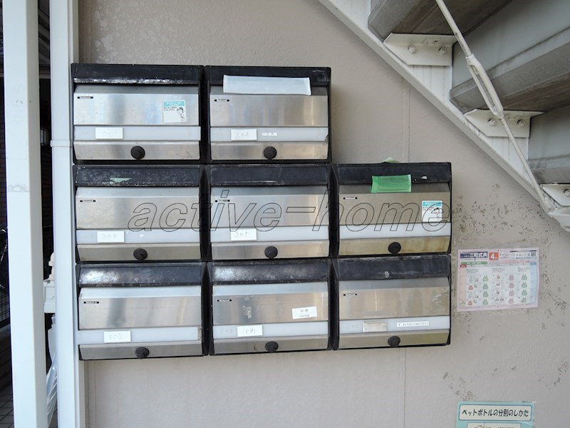 ビューイシハラ その他6