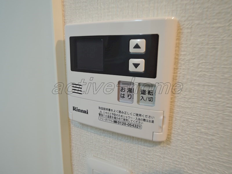 ボヌール府中 その他8