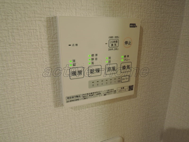 ボヌール府中 その他9