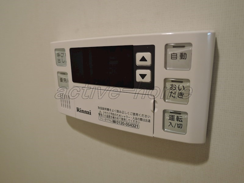 カーサクラロ その他8