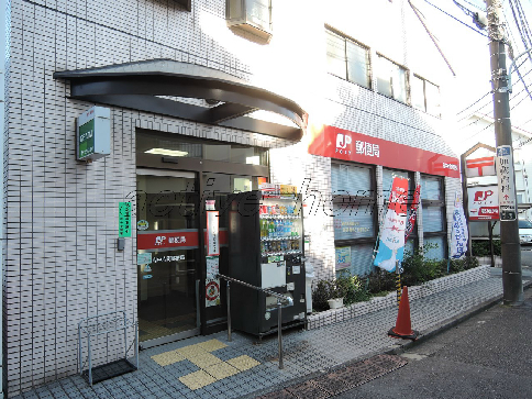 P.O.M分倍河原 周辺画像4