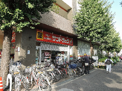 ヴァンヴェール府中 周辺画像3