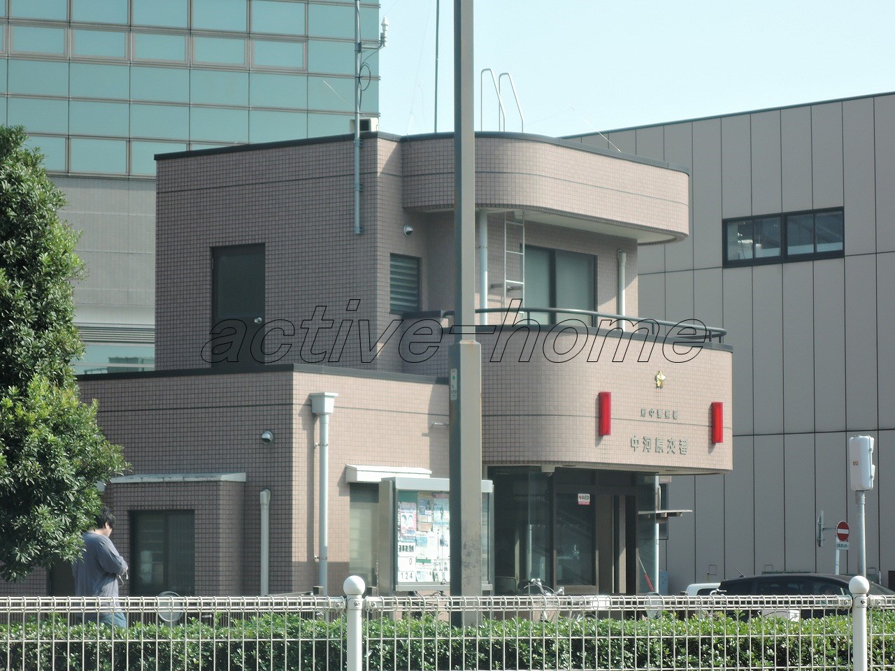 サンヴィレッジ中河原 周辺画像4