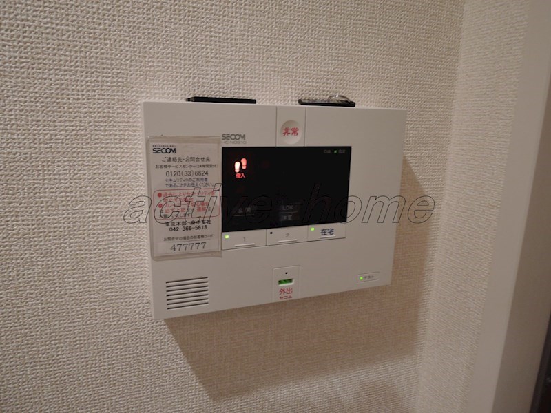 クレールA棟 ベランダ