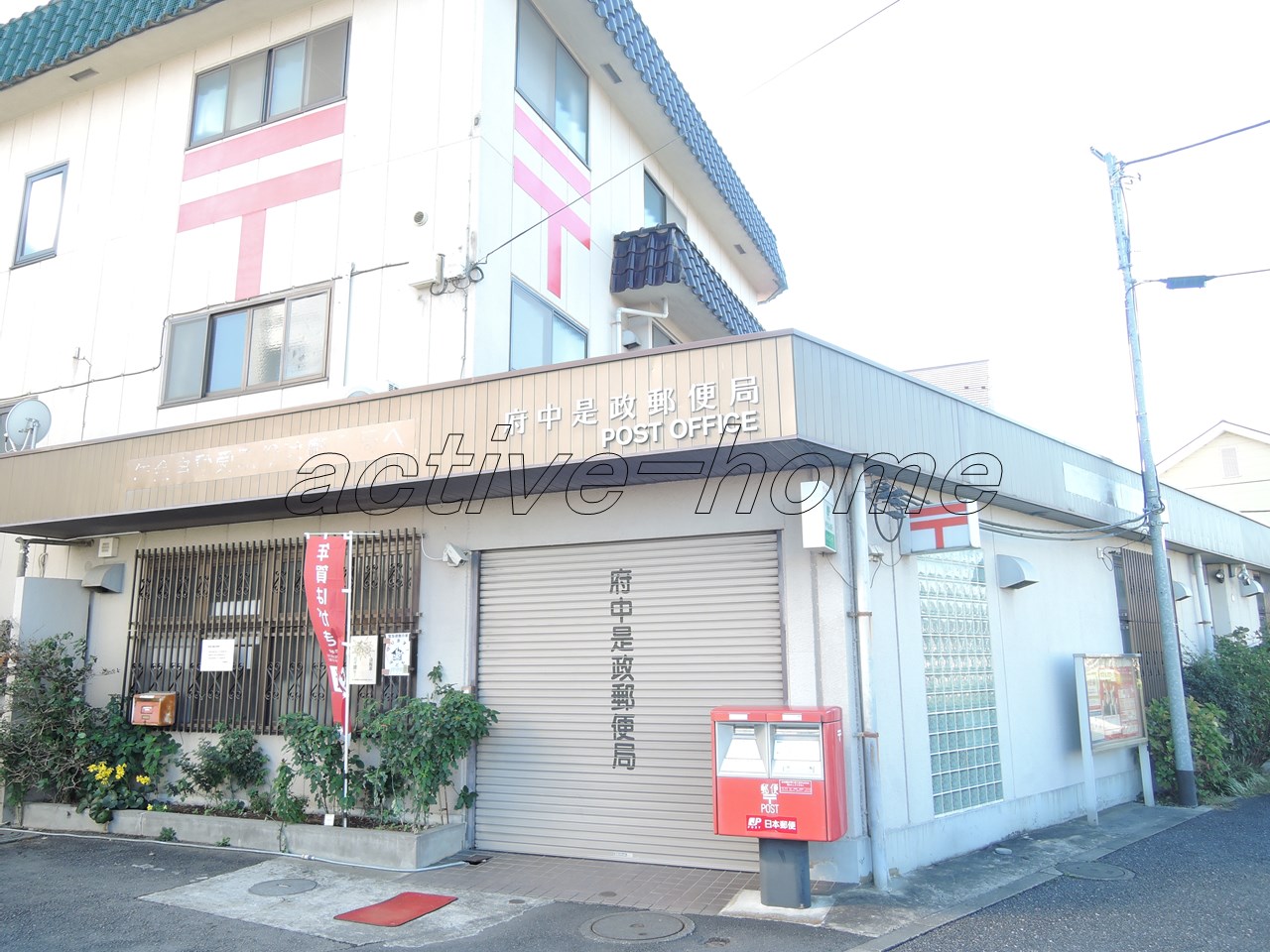 クレールA棟 周辺画像4