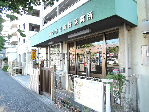 ルミエール本宿四番館 周辺画像5
