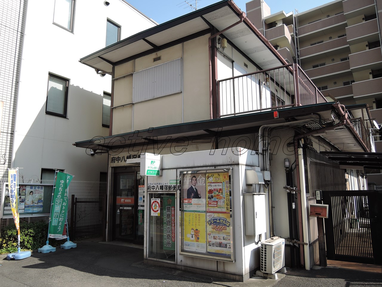 ロックコート 周辺画像6