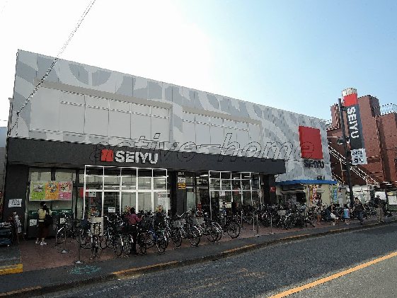 ロータス府中 スーパー