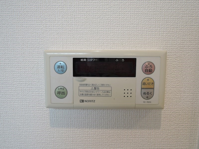 デュソレイユ 風呂画像