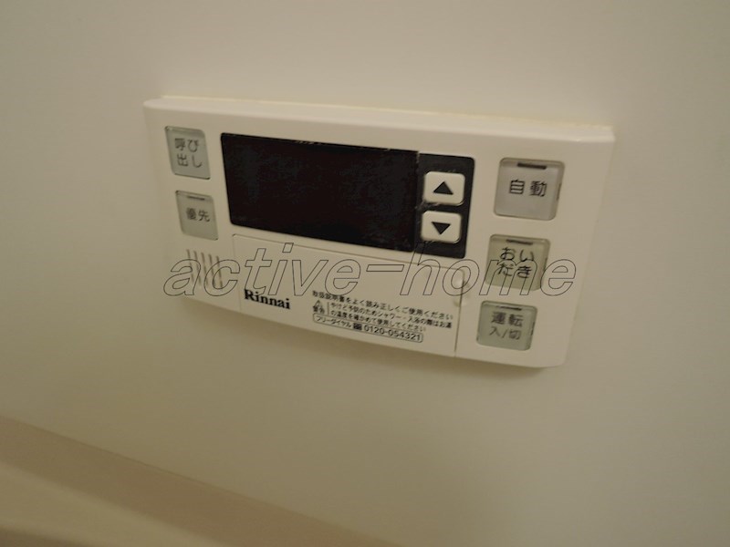 ルミエール本宿参番館 その他4