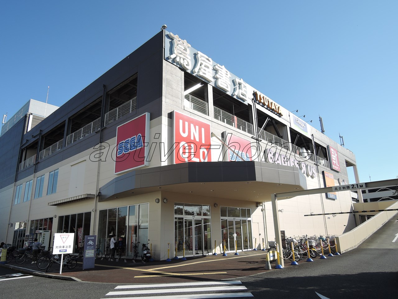 ルミエール本宿参番館 周辺画像4