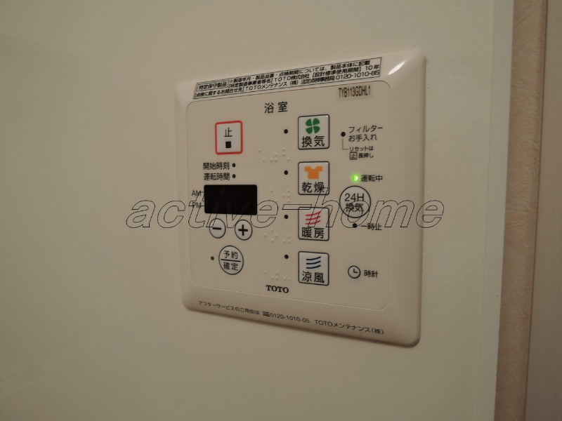 アドヴァンスK その他10