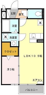 アマービリス 間取り図