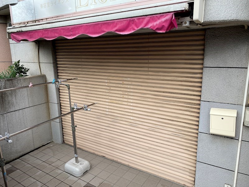 ライオンズプラザ府中是政駅前 風呂画像