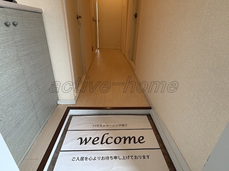 エステート西府中 その他7