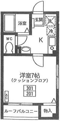 エアフォルク北府中 間取り図