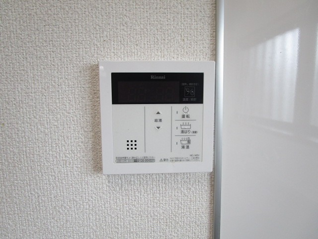 まどか荘 その他11