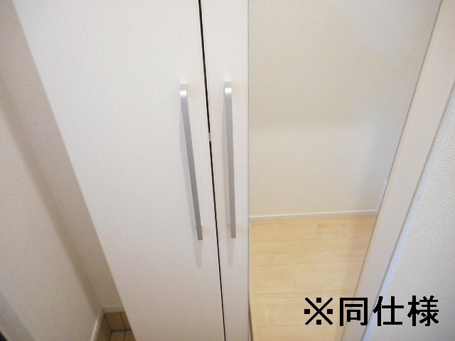 スカイ その他4