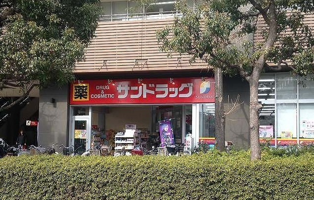 ワン　シーダー　ヒルズ その他外観6