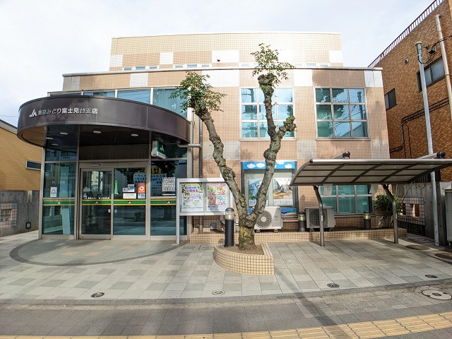 ウィンドミル 周辺画像4