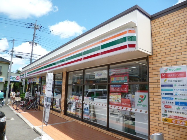 モンシャトー山崎 周辺画像3
