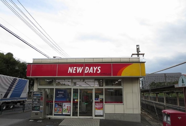 ノースハイツ藤 その他外観3