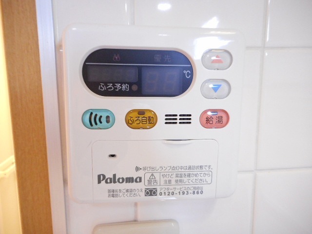 ノースハイツ藤 その他7