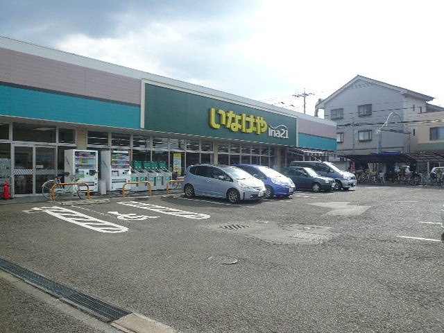 メゾンブランシュ 周辺画像1