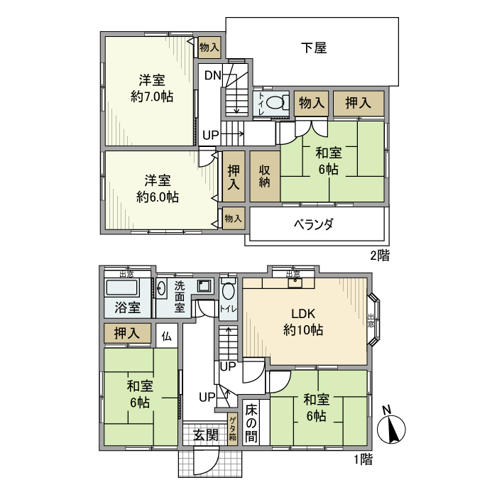 若松町戸建 間取り図
