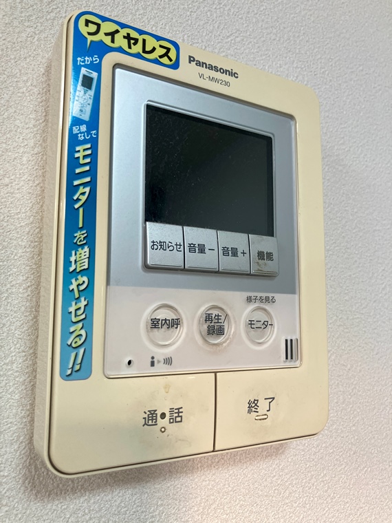 浅間町戸建 その他5