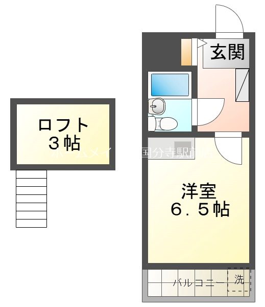 メゾンドゥｓｈｉｎｏ 間取り