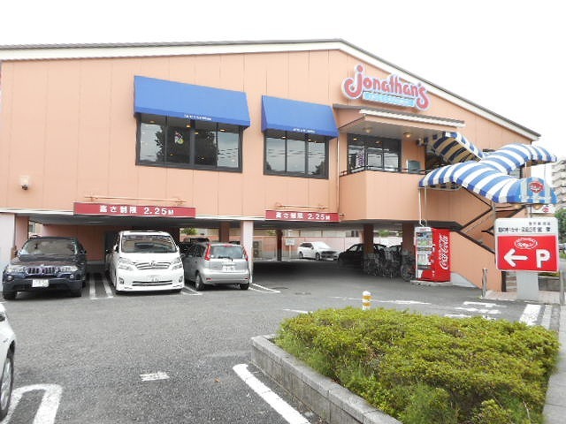 ＭＫガーデンテラス その他外観2