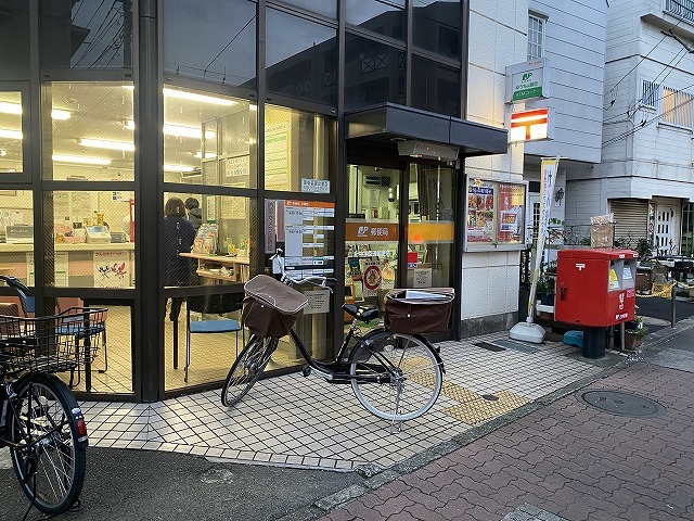 ＭＫガーデンテラス その他外観5