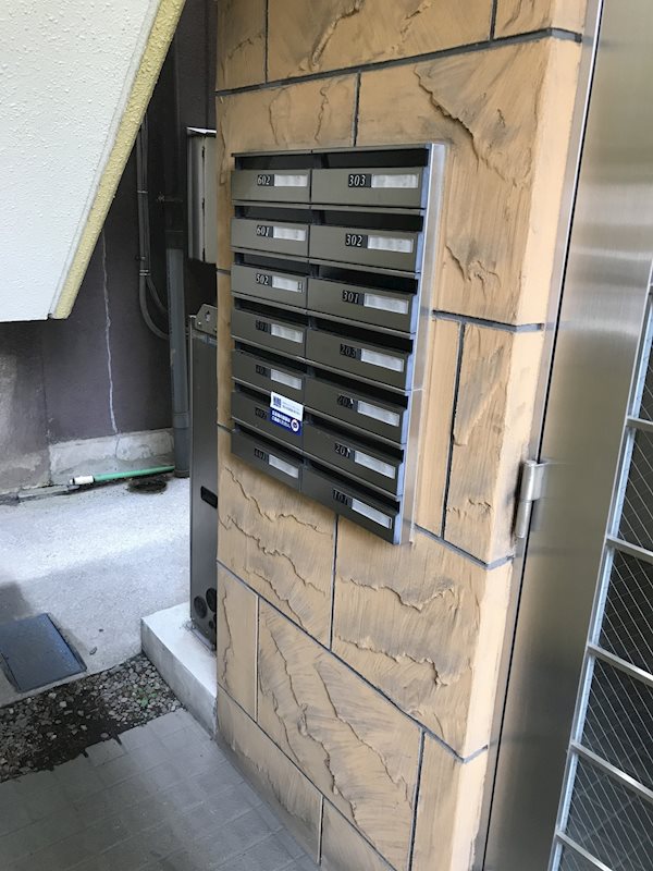 ビジュー府中 その他外観2