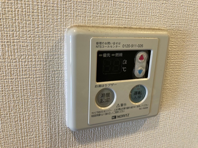 ビジュー府中 その他8