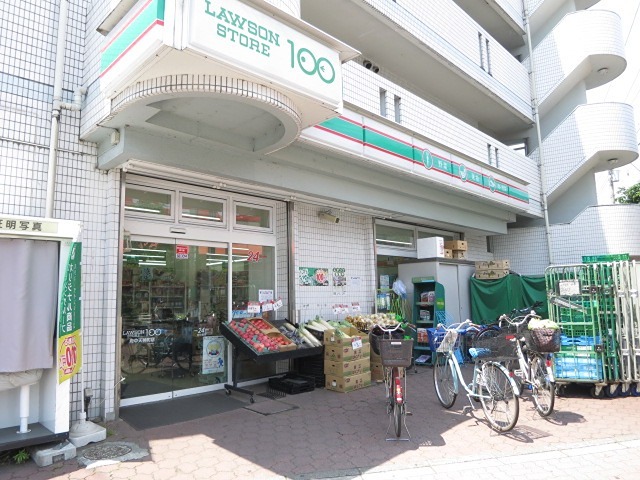 サンコーポ 周辺画像4