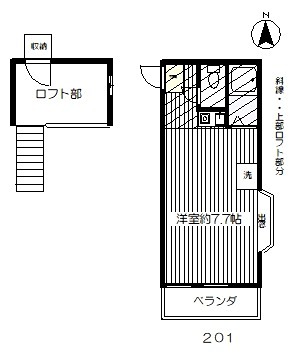 明星ハイツ１４ 間取り図