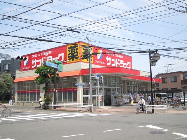 晴見町明星パレス 周辺画像4