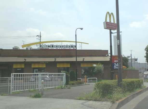 トゥ　ヴェール（Ｔout　Vert） その他外観4