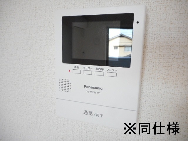 マリン その他5