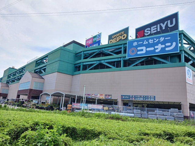 マリン その他外観1