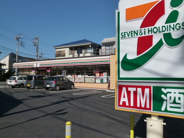 メゾンMM 周辺画像2